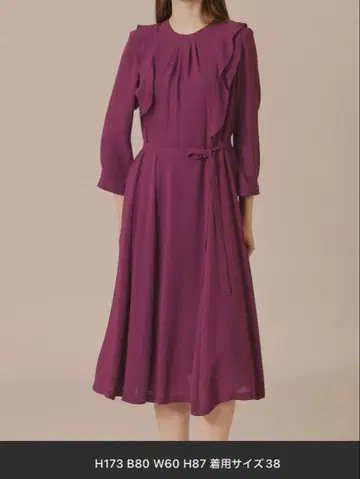 매킨토시 런던 폴리에스테르 조젯 원피스