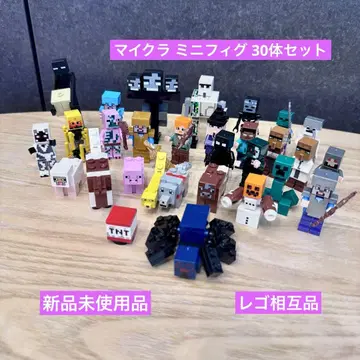 마인크래프트 미니 피규어 30개