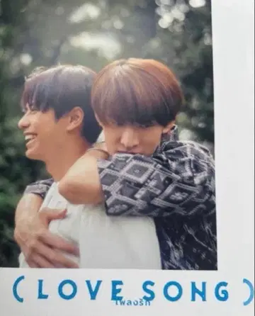영화 (LOVE SONG) 라브송 팜플렛 모리사키 윈