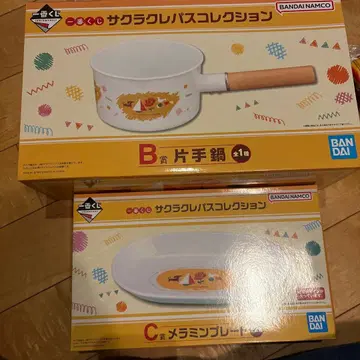 사쿠라 크레파스 제일복권 편수냄비 멜라민 플레이트