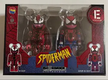 BE@RBRICK 해피쿠 스파이더맨 푸어 박스상 E
