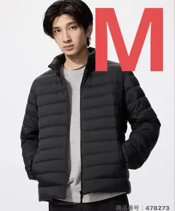 유니클로/울트라 라이트 다운 자켓 NANODESIGN