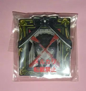 단간론파 유영 아크릴 배지 셀레스