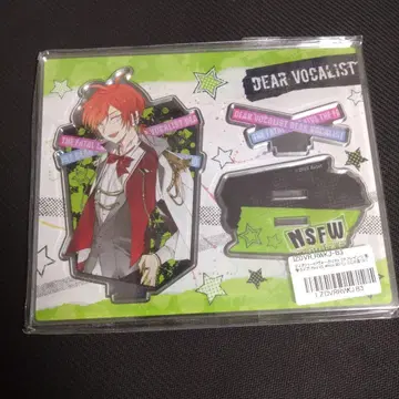 디어보 에이대시 합동 라이브 공연 밴드