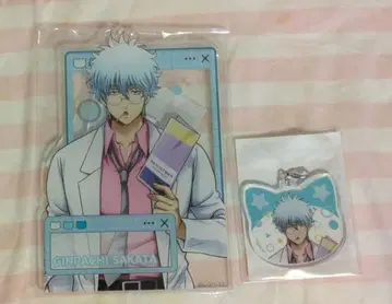 은혼 난자타운 긴파치 선생님 미니게임 A상 B상 사카타 긴파치