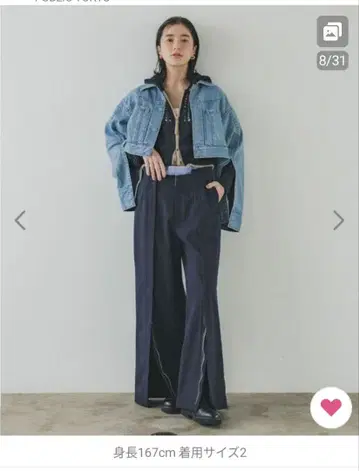 퍼블릭 도쿄 더블 허리 슬릿 팬츠