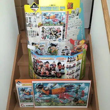 제일복권 드래곤볼 40th 그 첫 번째 C상 + 판촉물 2점 포함