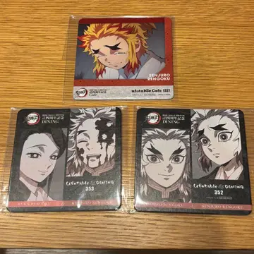 귀멸의 칼날 카페 코스터 렌고쿠 쿄쥬로 센쥬로