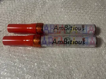 Ambitious 응원봉 2개 세트
