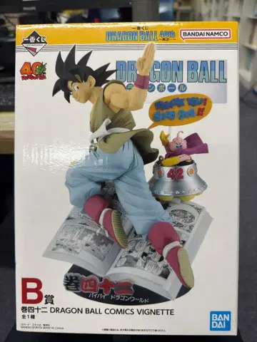 드래곤볼 1번 복권 손오공 피규어 B상
