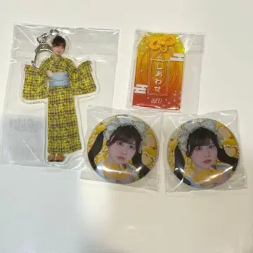 iLiFE! 무도관 온라인 복권 후쿠마루 우사