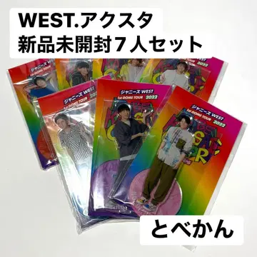 [ 미개봉 새상품 ] 쟈니즈 WEST 아크릴 스탠드 7인 세트