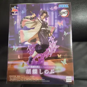 귀멸의 칼날 / SEGA Luminasta 코쵸우 시노부 피규어