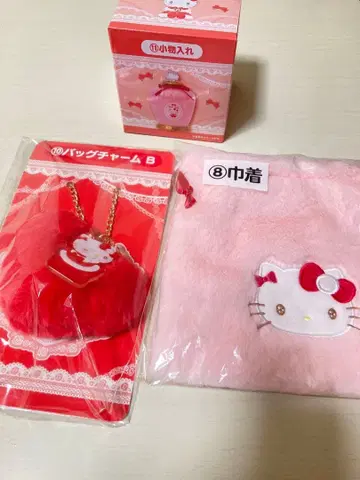 헬로키티 제일복권