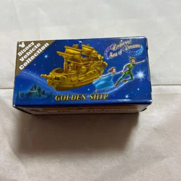 디즈니 리조트 토미카 빌리브