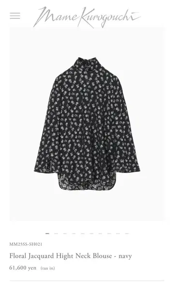 mame Floral Jacquard Hight Neck Blouse -