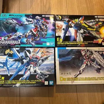 제일복권 건담 프라모델 묶음 판매 지크 액스