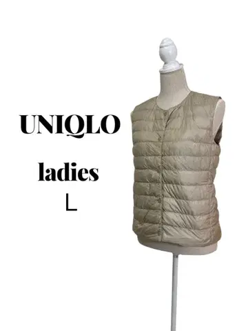 유니클로 울트라 라이트 다운 베스트 이너 다운 옅은 베이지 L