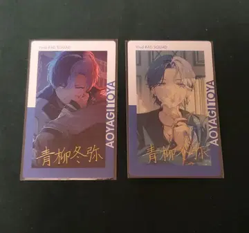 프로젝트 세카이 프로세카 에피카 22B 24C 아오야기 토우야 금박