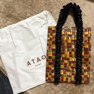 [ 미사용 새상품 ] 아타오 페탄코 토트 와플 토트 비트로 브라운