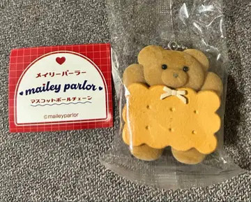 메일리 파라 마스코트 볼체인 버터 샌드 쿠키 곰돌이