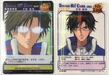 테니스의 왕자님 스매시 히트 테즈카 쿠니미츠 2종