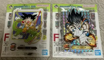 [ 새상품 미개봉품 ] 드래곤볼 복권 F상 2종 세트