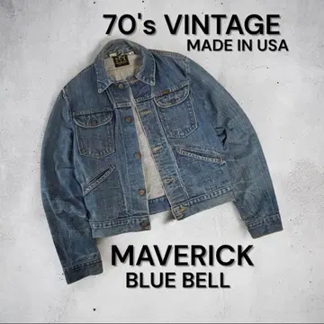 70's MAVERICK BLUEBELL 데님 자켓 랭글러 구제 의류