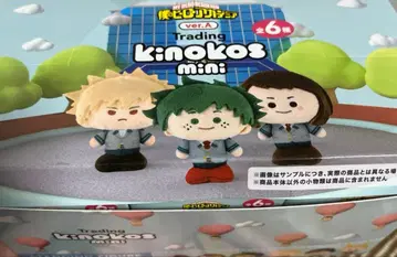 나의 히어로 아카데미아 KINOKOS mini 6종 박스