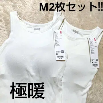 유니클로 울트라 웜 히트텍 리브 브라 탱크탑 M