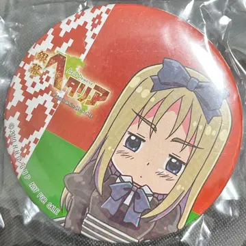 헤타리아 벨라루스 은막 캔뱃지 난자탕