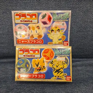 반다이 플라콜로 2세트