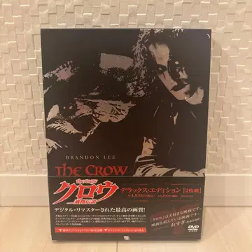 The Crow 비상전설 디럭스 에디션 2매 세트 DVD