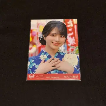 이코럽 사사키 마이카 비밀 이야기 브로마이드 요리