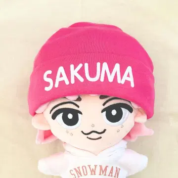 스노치루 BIG  멘카라 니트 모자 사쿠마 다이스케 [ SnowMan ]