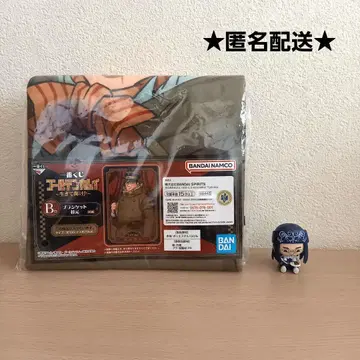 골든 카무이 제일복권 쵸코놋코 담요 세트 묶음 판매