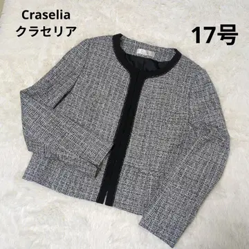 [ 새상품급 ] 클라세리아 트위드 노카라 자켓 3XL 빅