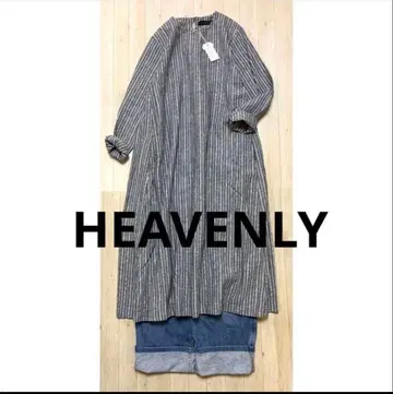 미사용 HEAVENLY 롱 원피스 스트라이프 린넨 면 가을 옷