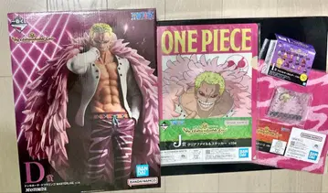 원피스 제일복권 The Unbreakable Law D상 외 4종 세트