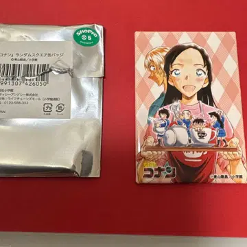 명탐정 코난 랜덤 스퀘어 캔뱃지 아무로 토오루 에노모토 아즈사