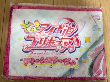너와 아이돌 프리큐어 드림 스테이지 한정판 머플러 타월 미개봉 새상품