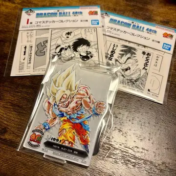 제일복권 드래곤볼 40th 아크릴 스탠드&스티커 세트