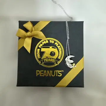 PEANUTS 스누피 목걸이