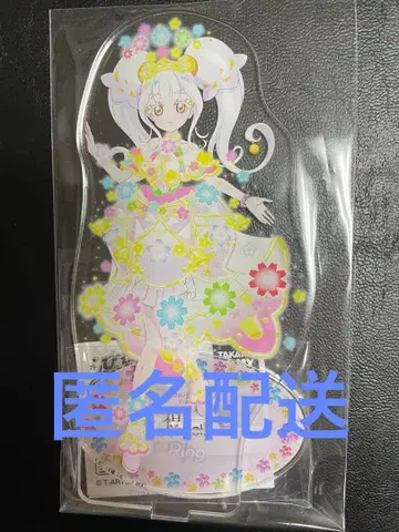 남코 namco 한정판 아크릴 스탠드 플라워 바즈리움 링 공주 아이프리