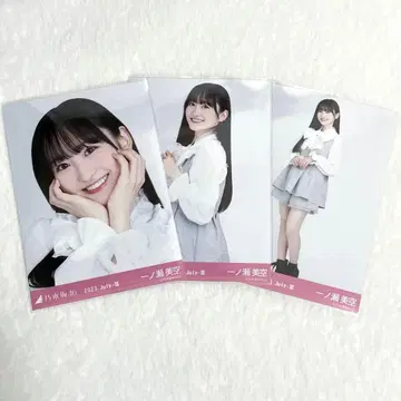 [ 최저가 ] 노기자카46 브로마이드 이치노세 미쿠 리본 모티브 컴프