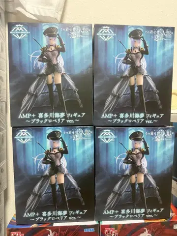 그 비스크 돌은 사랑을 한다 AMP 피규어 키타가와 마린 블랙 로베리아