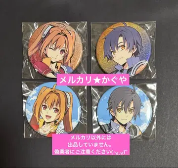 영웅전설 하늘의 궤적 [ 캔뱃지 4종 세트 ] 에스텔 & 요슈아