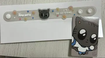 TXT 뿔바투 러버 밴드 혜택 트레이딩 카드 다고냥