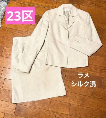 23구 세레모니 셋업 트위드 라메 포멀 36 ( S ) 실크 혼방