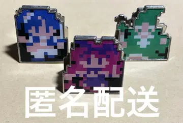 드래곤 퀘스트 복권 직업 클립 도적 유흥가 마법사